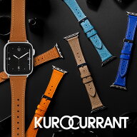 アップルウォッチ バンド エプソンレザー ベルト アップルウォッチバンド applewatch 11 ~ 1 SE Ultra EP…