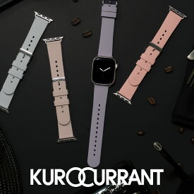 アップルウォッチ バンド シリコン 完全防水 アップルウォッチバンド apple watch ベルト レディース applewatch 11 ~ 1 SE 夏用 スポーツ スポーツ 女性 40mm 41mm 42mm 44mm 45mm 46mm 49mm くすみカラー クロカラント スマートシリコンベルト