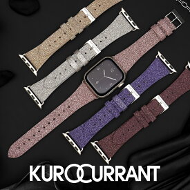 アップルウォッチ バンド レディース キラキラ apple watch ベルト アップルウォッチバンド 女性 人気 applewatch 11 ~ 1 SE Ultra 40mm 41mm 42mm 44mm 45mm 46mm 49mm スパークルベルト エレガント クロカラント ラメ グリッター ブランド 上品