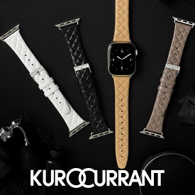 アップルウォッチ バンド キルティング アップルウォッチバンド レザー ベルト apple watch レディース 革 本革 applewatch 11 ~ 1 SE 女性 40mm 41mm 42mm 44mm 45mm 46mm 49mm 人気 ブランド クロカラント 上品 オフィス エレガント