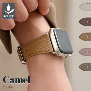 �A�b�v���E�H�b�` �o���h ���U�[ ���ʖh�� ������� �V�������N���U�[ apple watch �x���g ���f�B�[�X �v �{�v applewatch10 ~ 1 SE Ultra2 38mm 40mm 41mm 42mm 44mm 45mm �u�����h �N���J�����g �V�������N�C�^