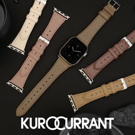 アップルウォッチ バンド レザー 裏面防水 おしゃれ シュリンクレザー apple watch ベルト レディース 革 本革 applewatch10 ~ 1 SE Ultra2 38mm 40mm 41mm 42mm 44mm 45mm ブランド クロカラント シュリンクイタリアンレザーベルト