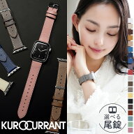 アップルウォッチ バンド レザー ベルト アップルウォッチバンド 革 apple watch 10 ~ 1 SE Ultra 本革 …