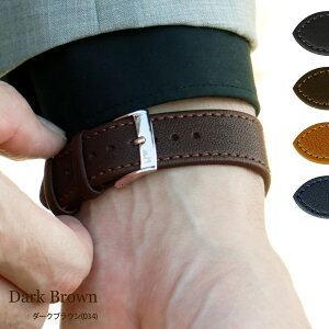 xg vxg 22mm 20mm 18mm 16mm 14mm V[vXL rv v vxg Y fB[X MORELLATO [g DEBUSSY hrbV[ x5806d95 v rv oh voh ւxg ւoh