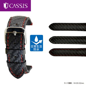 vxg v xg J[{ 퐶h CASSIS JVX BANGLI o u0000a69 18mm 20mm 22mm v oh voh ւxg ւoh xg  X}[gEHb`