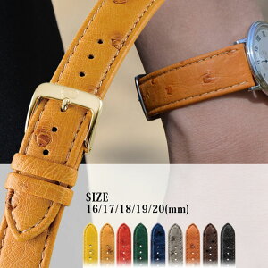 v xg vxg I[Xgb` U1630 16mm 17mm 18mm 19mm 20mm oh voh ւxg ւoh  ȒPxgpHt vxg v rv rvxg {v ṽxg