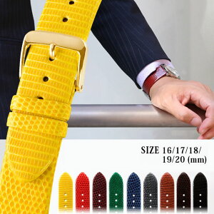 yGg[ōXP5{z v xg vxg U[h U1645 16mm 17mm 18mm 19mm 20mm oh voh  ȒPxgpHt vxg v {v ṽxg oh ւ rv