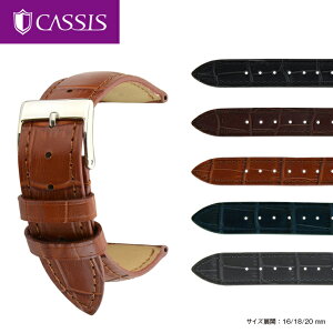 v xg 19mmvxg 18mm U[ J[t v CASSIS JVX VSHAPE uCVFCv uv443008 rvxg 20mm voh ւxg xg ȒPxgpHt rvxg  r