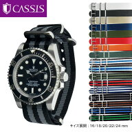 腕時計 ベルト 時計ベルト NATO ベルト ストラップ TYPE NATO タイプナトー CASSIS カシス 16mm 18mm 20m…