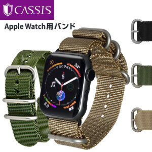カシス製ナイロン時計ベルトTYPENATORING