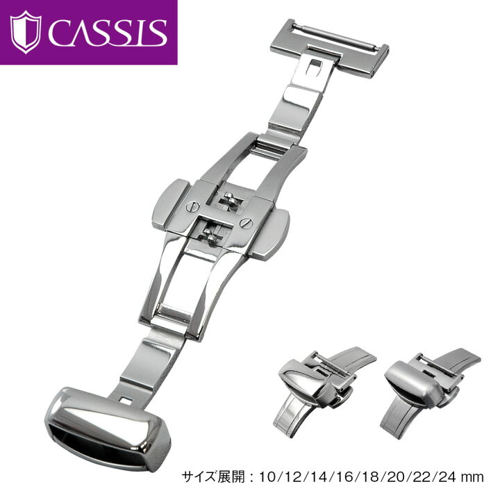 楽天市場】両開き 観音開き プッシュ式 タイプ 高級ステンレス(316L) D  