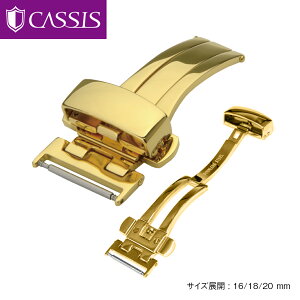 ЊJ vbV XeX(316L) DobN S[h JVX rvpobNPD-BUCKLE (s[fB[obN) XeXX`[ PDBUCKLESCASSISvxg rvxg voh r