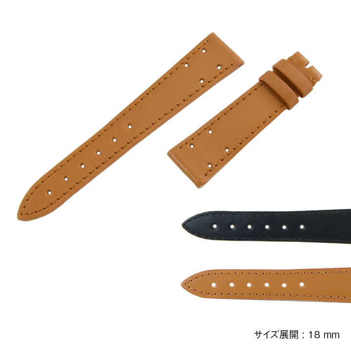 楽天市場】エルメス（HERMES） メドール 用 ベルト バンド イタリア製 
