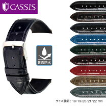 楽天市場】カミーユフォルネ ベルトの通販