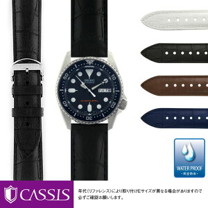 ZCR[_Co[ p Sh SEIKO Diver ɂ҂ xg oh CASSIS JVX CAOUTCHOUC CROCO U0043001 ȒPxgpHt Y v xg o[xg h  oh voh 