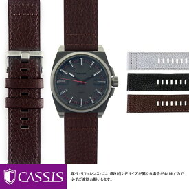 ディーゼル 用 DIESEL にぴったりの ベルト バンド CASSIS カシス ROTA U1006226｜メンズ レディース 時計 変え ベルト 牛革 バンド 時計バンド 替えベルト 交換 革 腕時計 バンド ベルト交換 腕時計バンド 腕時計ベルト 皮ベルト 革バンド交換 ベルトだけ おしゃれ