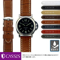 楽天市場】パネライ ルミノールドゥエ ベルトの通販
