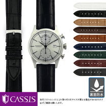 楽天市場】ハミルトン ジャズマスター（素材（時計ベルト）ラバー 