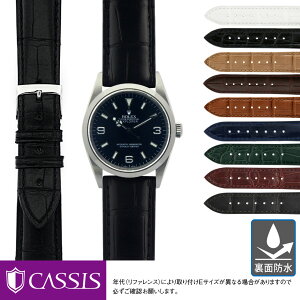 bNX GNXv[[ p ʖh ROLEX Explorer ɂ҂ xg oh CASSIS JVX ADONARA C U1017A70 ȒPxgpHt Y fB[X v ς AQ[^[ jv o