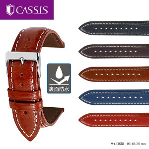 vxg 16mm v xg 18mm  J[t v ʖh CASSIS JVX MARSEILLE }Z[ u1018210 oh voh 20mm AeB[N xgȒPxgpHt rvxg 