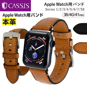 AbvEHb`oh U[ xg AbvEHb`oh apple watch 10 ~ 1 SE v {v 40mm 41mm 42mm JVX CHICAGO VJS applewatch5 applewatch7 Y fB[X j  vxg rvx