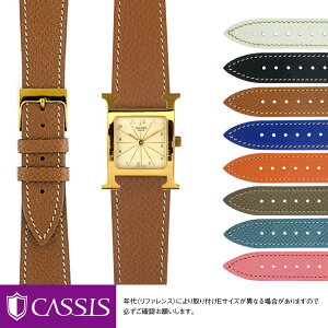 時計 交換ベルト アクセサリー 腕時計 アクセサリーの人気商品 通販 価格比較 価格 Com