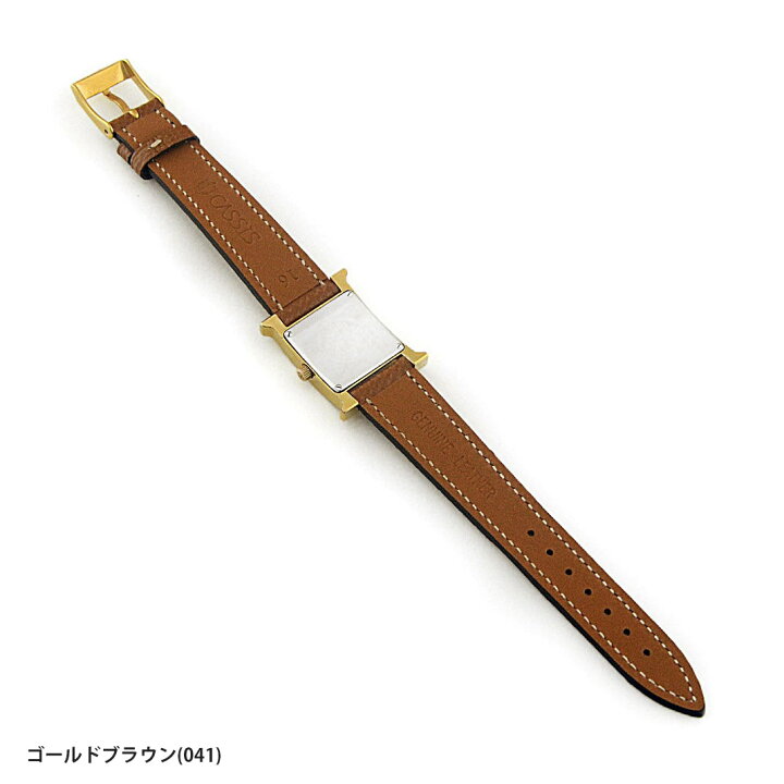 楽天市場】エルメス Hウォッチ 用 HERMES H Watch にぴったりの ベルト  