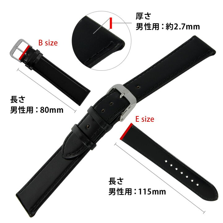 楽天市場 時計 ベルト 時計ベルト コードバン U1680 18mm mm 22mm 時計 バンド 時計バンド 替えベルト 替えバンド ベルト 交換 Mano A Mano 時計ベルト専門店