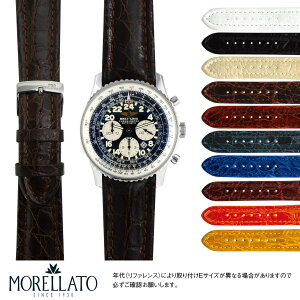 uCgO ir^C}[ RXm[g p BREITLING NAVITIMER COSMONAUTE ɂ҂ xg oh MORELLATO [g TIPO BREITLING3 U2120052 ȒPxgpHt vxg v xg J