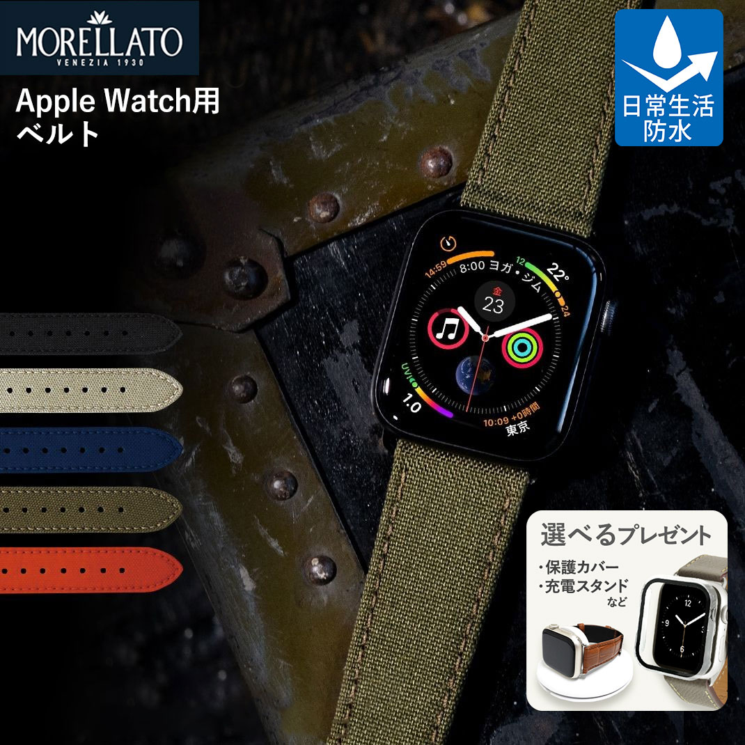 [最も好ましい] apple watch ケースバンド一体型 497553-Apple watch ケースバンド一体型 - Saesipjos0pkr