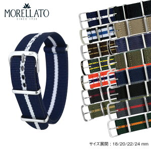 v xg 20mm vxg 18mm _jGEFgɂ҂ t@ubN MORELLATO [g BAND oh u3972a74 22mm 24mm voh ւxg ւoh  Y yA rv F