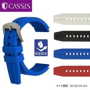 vxg 20mm v xg 22mm o[ Sh CASSIS JVX CREMONA Ni ULS00376 voh 24mm ւxg  ȒPxgpHt rvxg rvoh Y j  C 