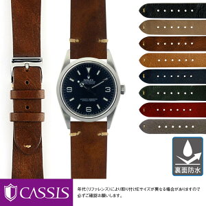 bNX GNXv[[ p ʖh ROLEX Explorer ɂ҂ xg oh CASSIS JVX GRENOBLE X0031331 ȒPxgpHt vxg v xg v oh voh ւx