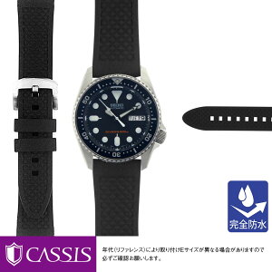 ZCR[_Co[ p Sh SEIKO Diver ɂ҂ xg oh CASSIS JVX METZ X0034198ȒPxgpHt Y fB[X v xg o[ o[xg h o[oh 
