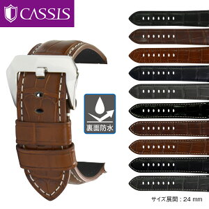 plCiPANERAIj p ʖh xg  oh AQ[^[ jv f CASSIS TYPE PNR ALLIGATOR ^Cvs[GkA[AQ[^[ X0035339 voh 24mm ȒPxgpHt rv 