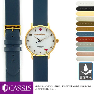 PCgXy[h p ʖh kate spade ɂ҂ xg oh CASSIS JVX LOIRE X1026H19 Y fB[X v ς xg v oh voh ւxg  v rv oh x