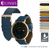 楽天市場】ポールスミス 腕時計 p10085の通販