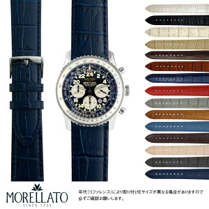 uCgO ir^C}[ RXm[g p BREITLING NAVITIMER COSMONAUTE ɂ҂ xg oh MORELLATO [g BOLLE X2269480 ȒPxgpHt vxg v xg v v 