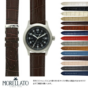 n~g J[L p HAMILTON Khaki ɂ҂ xg oh MORELLATO [g BOLLE X2269480 ȒPxgpHt Y fB[X v v voh ւxg  v rv x