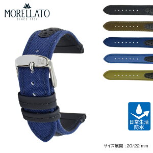 vxg v xg R[fEo[ h MORELLATO [g VOLLEY {[ x4747110 20mm 22mm oh voh ւxg ւoh ȒPxgpHt rvxg r