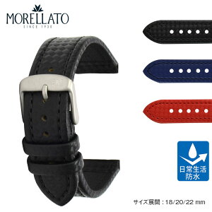 vxg 18mm v xg 20mm o[ J[{^ h MORELLATO [g CAPOEIRA J|GC X4907977 oh voh 22mm ւxg ȒPxgpHt o[xg h 