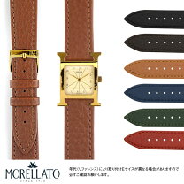 楽天市場】エルメス ストラップ（腕時計）の通販
