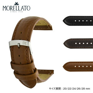 v xg vxg J[t v MORELLATO [g PANAMERA pi X4938C22 20mm 22mm 24mm 26mm 28mm oh voh ւxg xgȒPxgpHt vxg rv rv