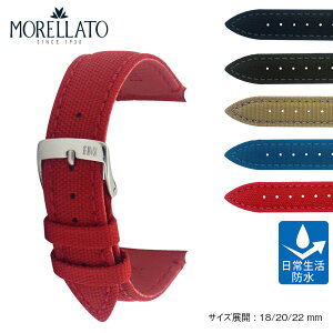 vxg 18mm v xg 20mm voh 22mm t@ubN h MORELLATO [g PARKOUR pN[ X5120282 22mm voh ւxg  ȒPxgpHt rvxg r