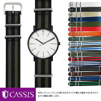 楽天市場】スカーゲン signature（腕時計）の通販