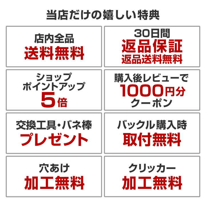 楽天市場】腕時計 ベルト 時計ベルト 本革 革ベルト MORELLATO