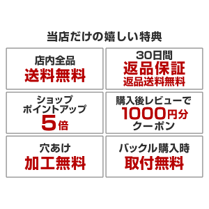manoamano特典