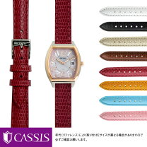 楽天市場】seiko ルキア 赤ベルトの通販