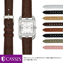 楽天市場】エルメス（素材（時計ベルト）クロコダイル）（腕時計）の通販