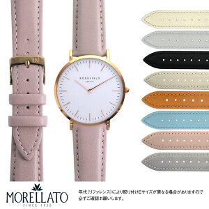 [YtB[h o[ p ROSEFIELD BOWERY ɂ҂ MORELLATO [g TREND D5050C47 18mmȒPxgpHt v xg oh rv vxg  vxg voh rv